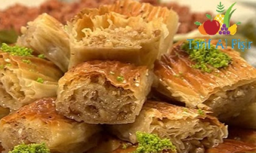 Gazete Baklavası