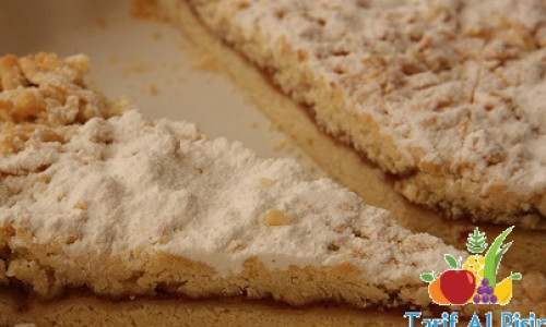 Ayvalı Tart