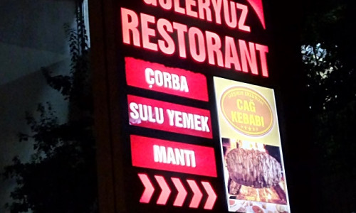 Güleryüzlü Personelleriyle, Güleryüz Restorant